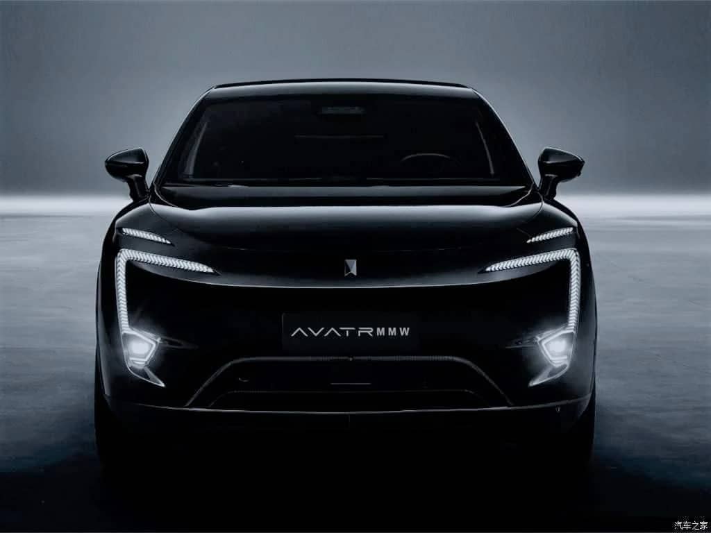 AVATR 11
